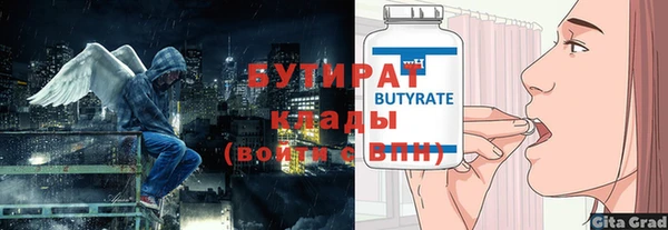 мдпв Елизово