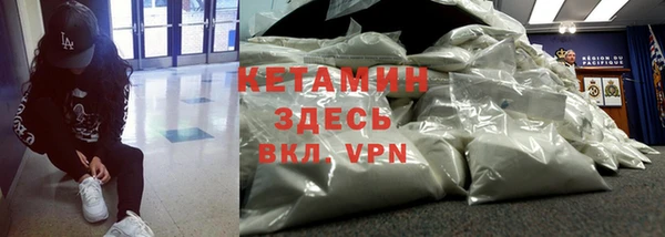 экстази Елабуга