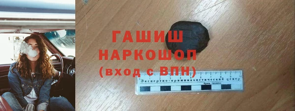 мдпв Елизово
