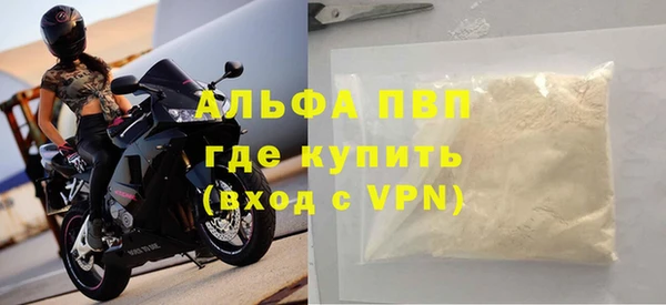 мдпв Елизово
