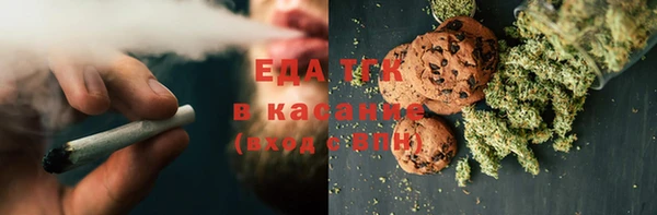 экстази Елабуга