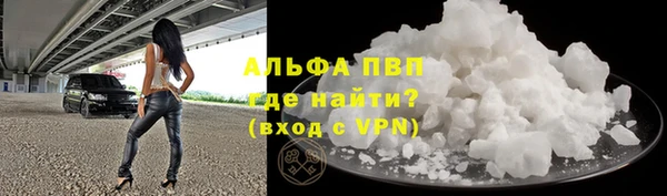 мдпв Елизово