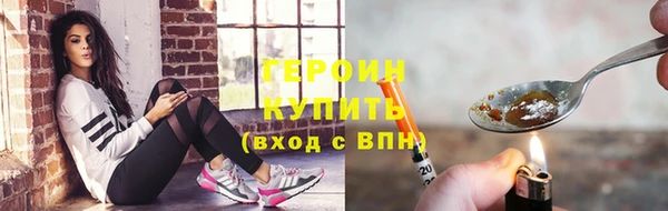 синтетический гашиш Приозерск