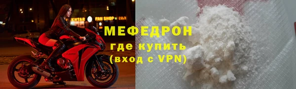 мдпв Елизово