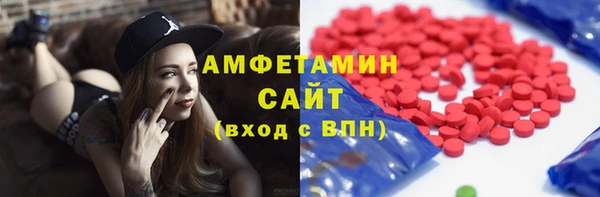 амф Покровск