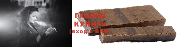 экстази Елабуга
