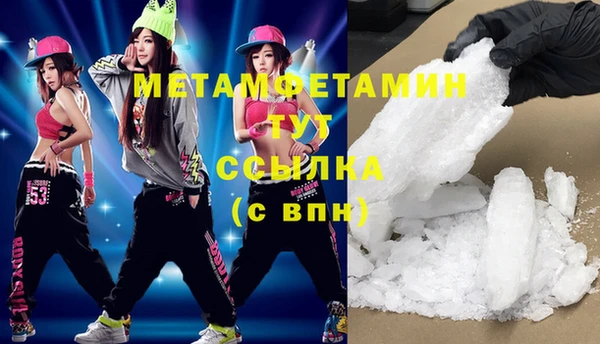 мдпв Елизово