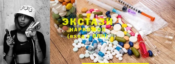 прущая мука Усинск
