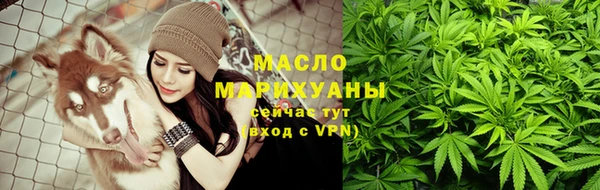 экстази Елабуга