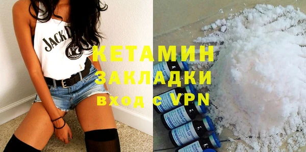 мдпв Елизово