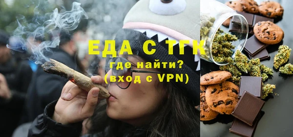 мдпв Елизово