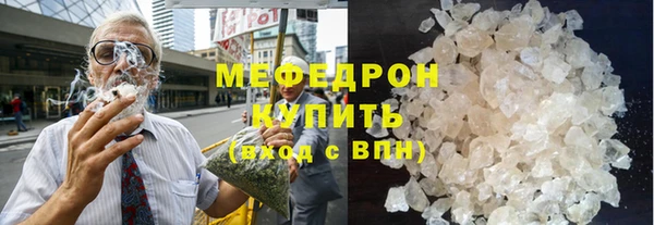 мдпв Елизово