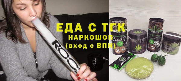 мдпв Елизово