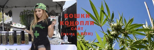 экстази Елабуга