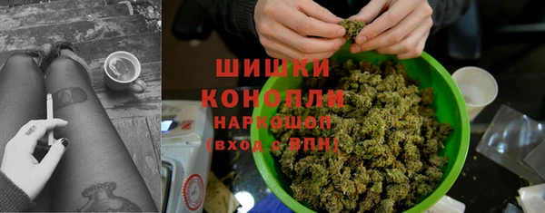 экстази Елабуга