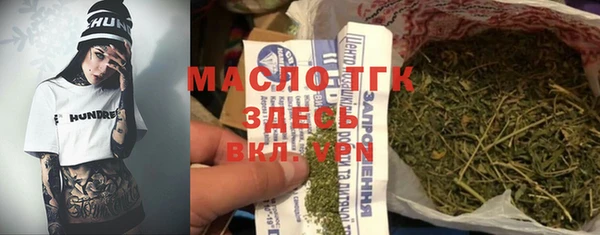 мдпв Елизово