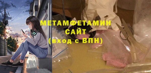 mdma Покачи