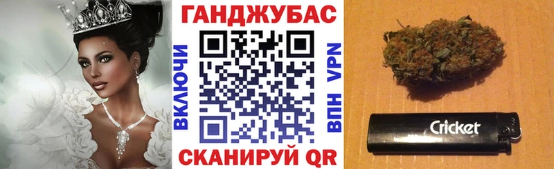 где можно купить   гидра ссылки  Канабис сатива  Салехард 